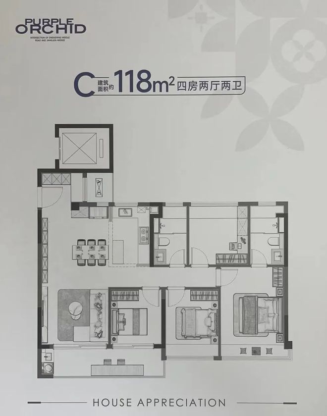 起苏北老乡：南京大胆买了！尊龙登录入口总价160万(图6)