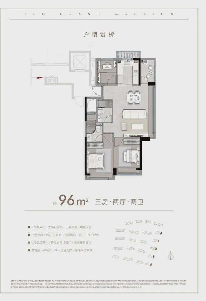 )营销中心上海国贸鹭原网页楼盘详情尊龙凯