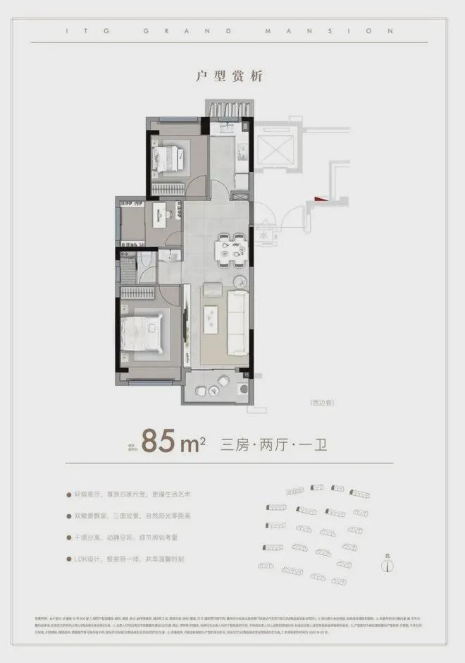 )营销中心上海国贸鹭原网页楼盘详情尊龙凯时中国国贸鹭原(售楼处电话(图26)