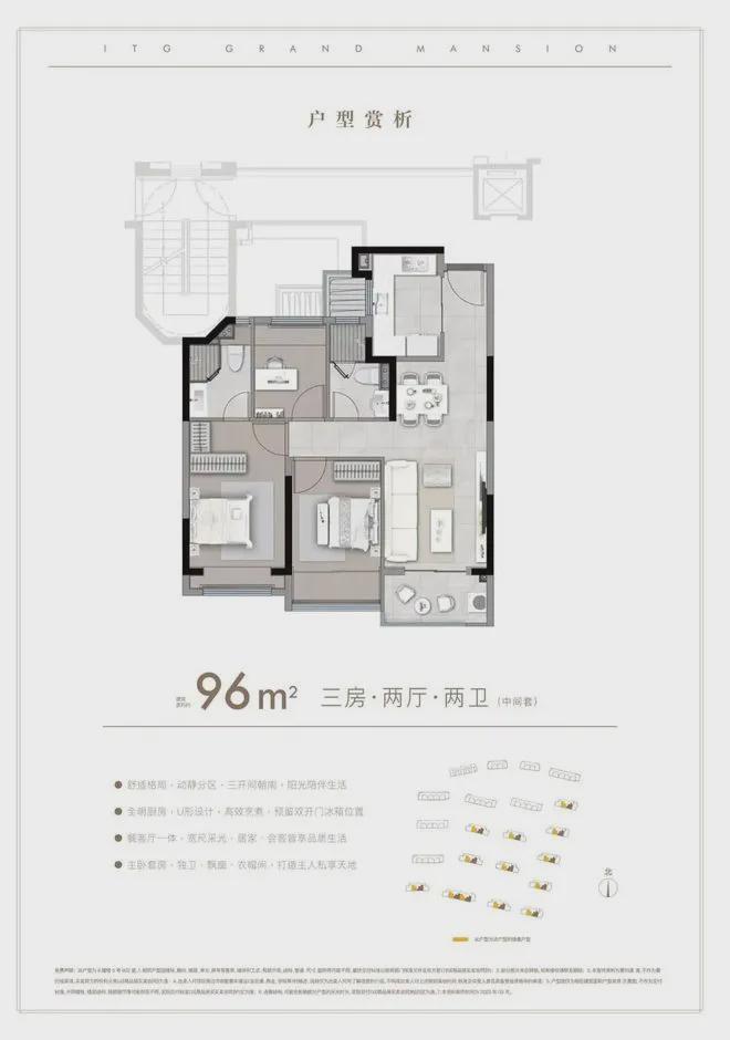 )营销中心上海国贸鹭原网页楼盘详情尊龙凯时中国国贸鹭原(售楼处电话(图39)